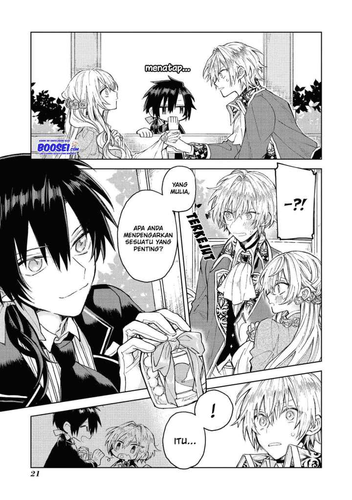 Though I May Be a Villainess, I’ll Show You I Can Obtain Happiness! Chapter 12 Gambar 21